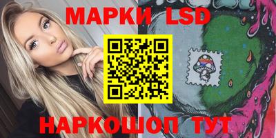 каннабис Будённовск
