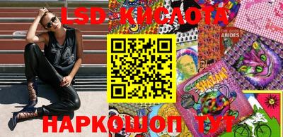 каннабис Будённовск
