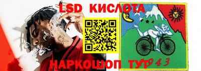 ECSTASY Бугуруслан