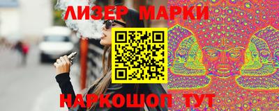 круглые Каменск-Уральский