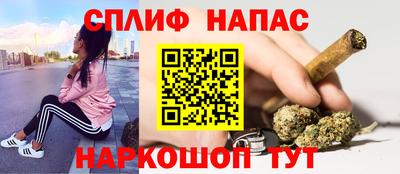 кристаллы Бузулук