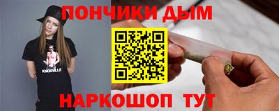 ECSTASY Бугуруслан