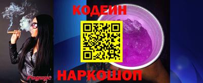 ECSTASY Бугуруслан