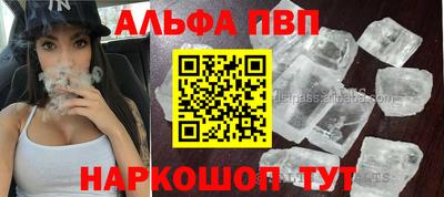 ECSTASY Бугуруслан