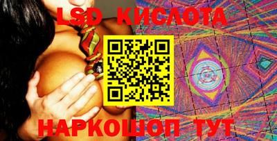 ECSTASY Бугуруслан