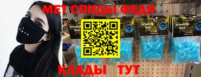 ECSTASY Бугуруслан