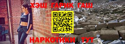 ECSTASY Бугуруслан