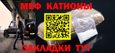 ECSTASY Бугуруслан